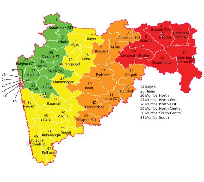 Maharashtra Member of Parliament Seats: Count, Names & Impact